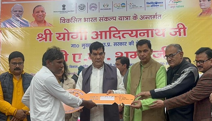 एके शर्मा ने 2750 पीएम आवास के लाभार्थियों के खाते में किया 68.75 करोड़ हस्तांतरित