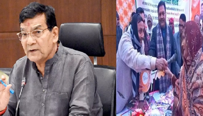 नगर विकास मंत्री का फिर चला हंटर, आवास के बदले रिश्वत मामले में तत्काल प्रभाव से किया बर्खास्त