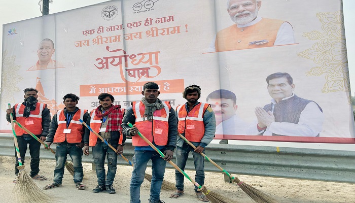 भगवान श्रीराम और भक्तों की सेवा में मानवबल और उपकारणों को नगर विकास ने किया समर्पित