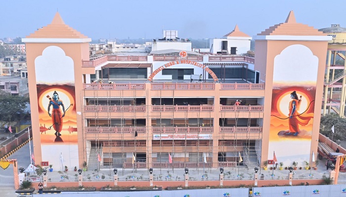 रामोत्सव 2024: अयोध्या धाम में खत्म होगी पार्किंग और लॉजिंग की समस्या