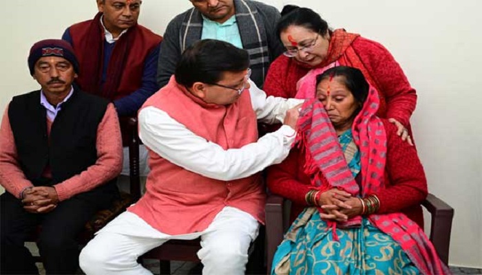 शहीद के परिवार को जल्द मिलेगी नौकरी: सीएम धामी