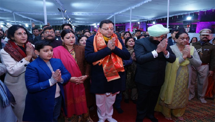 श्रीराम भजन संध्या में शामिल हुए सीएम धामी, राज्यपाल भी रहे मौजूद