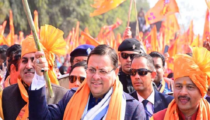 सीएम धामी ने “राम राज्य शोभायात्रा“ कार्यक्रम में प्रतिभाग किया