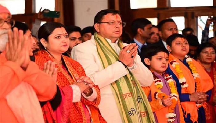 सीएम धामी ने रामलला के किए वर्चुअल दर्शन, भक्तजनों को किया प्रसाद वितरण