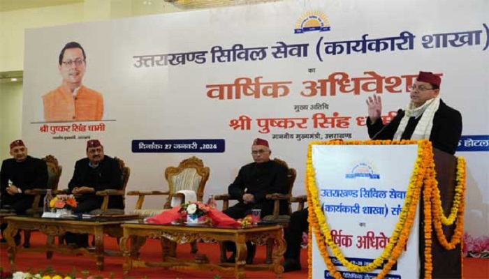 उत्तराखण्ड को श्रेष्ठ राज्यों की श्रेणी में लाना हम सबकी सामूहिक जिम्मेदारी है: सीएम धामी
