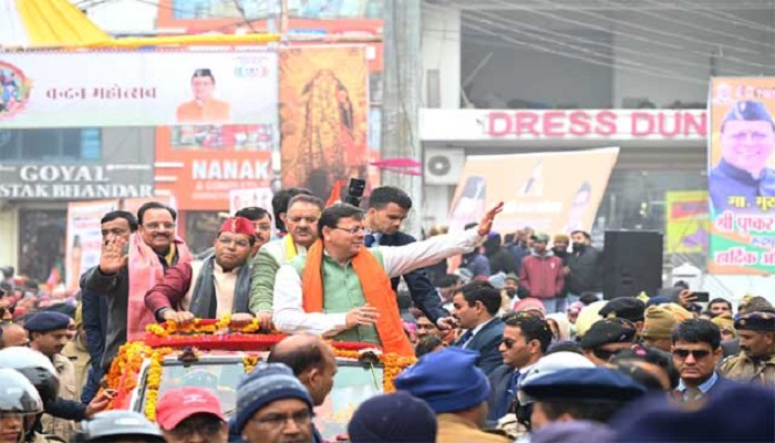 देश की विभिन्न संस्कृतियों का गुलदस्ता है ऊधमसिंह नगर: धामी