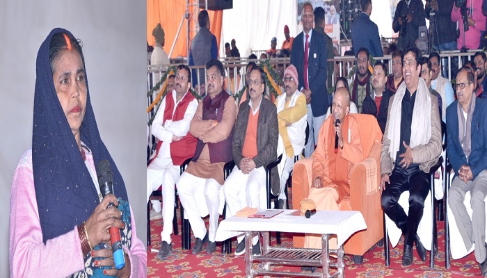 पीएम मोदी ने बदल दी देश की तस्वीर: सीएम योगी