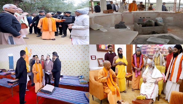 रामोत्सव 2024: श्रद्धालुओं व पर्यटकों की संख्या के मद्देनजर समय से करा लिए जाएं हर काम