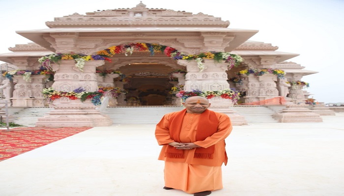 रामोत्सव 2024: सीएम योगी ने रामलला के चरणों में लगाई हाजिरी
