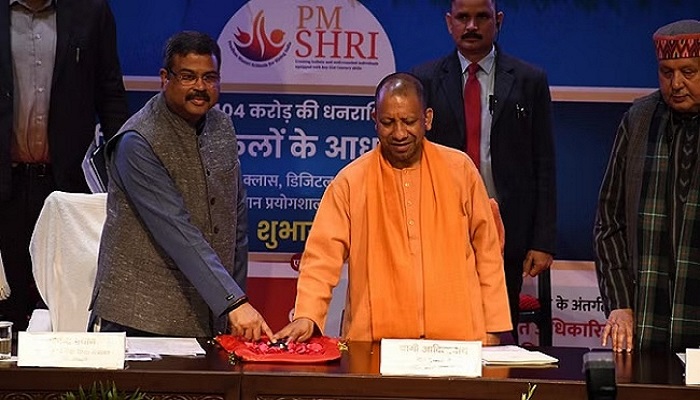 यूपी के स्कूल होंगे अपग्रेड, सीएम योगी बोले- हर कोई चाहता है कि उसका बच्चा पढ़ लिख ले