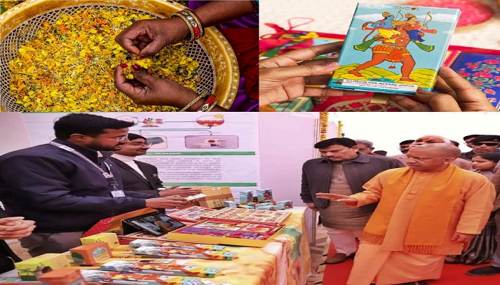 अयोध्या धाम में मंदिर होंगे स्वच्छ, ईश के चरणों में चढ़े फूलों से बनाई जाएगी धूप