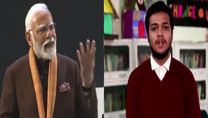 Pariksha Pe Charcha: पीएम मोदी ने छात्रो को बताएं मोबाइल से दूरी बनाने के फायदे