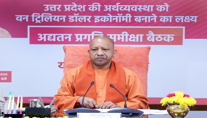 हमारी नीयत साफ, लक्ष्य स्पष्ट, सही नीति, सटीक क्रियान्वयन से पूरा होगा $1 ट्रिलियन का लक्ष्य: मुख्यमंत्री
