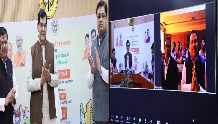 नगर विकास मंत्री ने 41 जिलों की 170 निकयों को दी 654.07 करोड़ रुपये की परियोजनाओं की सौगात