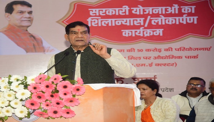 एके शर्मा ने उच्च कोटि की निर्बाध विद्युत आपूर्ति के लिए 5 उपकेंद्रों का किया लोकार्पण