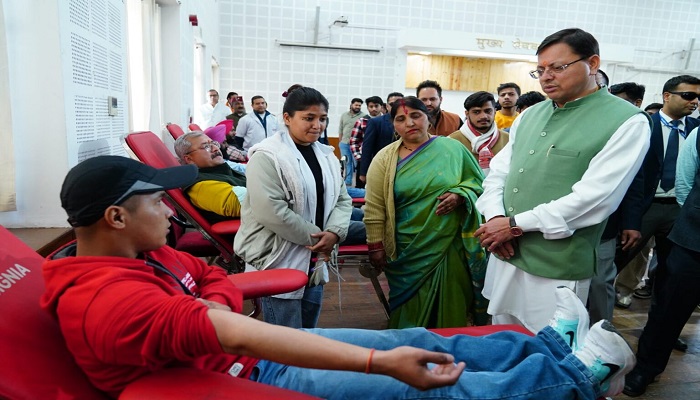 सीम धामी ने ड्रग्स फ्री उत्तराखंड मिशन-2025 के तहत आयोजित ब्लड डोनेशन कैम्प का किया शुभारंभ