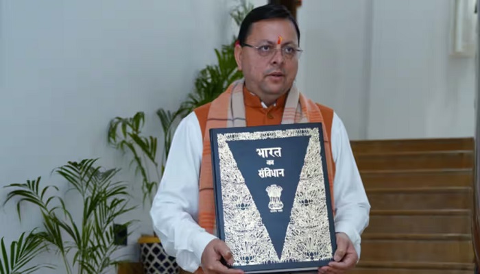 उत्तराखंड विधानसभा में पेश हुआ UCC बिल