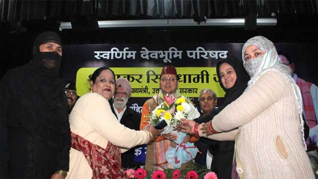 प्रदेश में UCC विधेयक विधानसभा से पारित होने पर सीएम धामी को किया गया सम्मानित