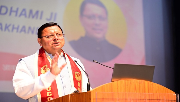धामी ने किया 43वें दो दिवसीय राष्ट्रीय अधिवेशन ’NMOCON-2024’ में प्रतिभाग