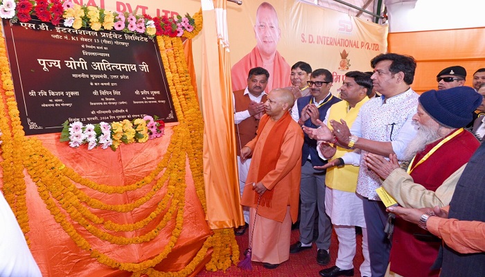 जब नीयत अच्छी होती तो परिणाम भी अच्छे आते: मुख्यमंत्री योगी