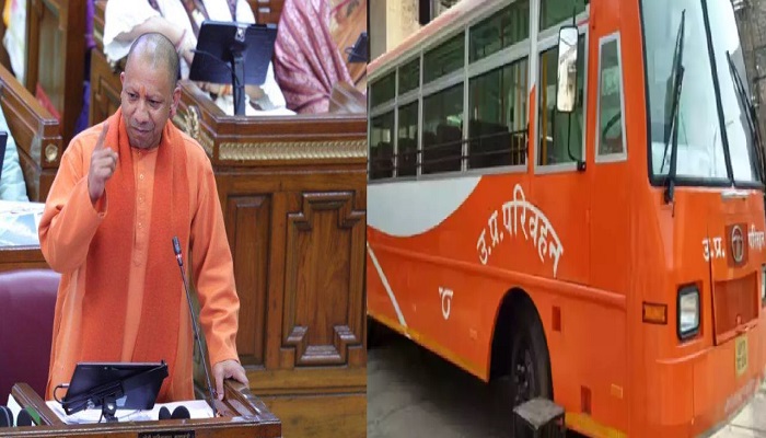 सीएम की मंशा अनुरूप, UPSRTC के वेब पोर्टल को किया जाएगा आधुनिक सुविधाओं से लैस