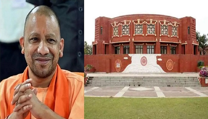 आईआईएम के गुरुजी अपर जिलाधिकारियों को सिखाएंगे आपदा प्रबंधन के गुर