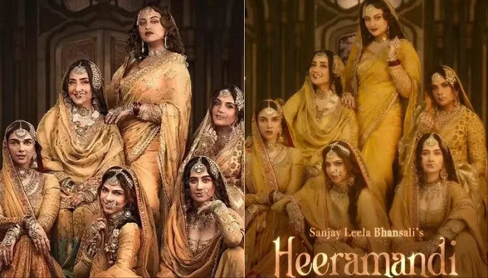 संजय लीला भंसाली की वेबसीरीज हीरामंडी का फर्स्ट लुक रिलीज