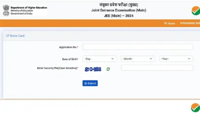 JEE Mains का रिजल्ट जारी, इस Direct Link पर चेक करें स्कोरकार्ड