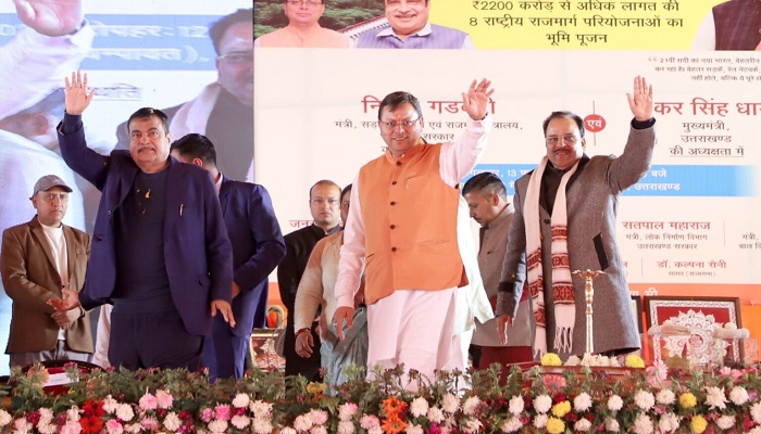 नितिन गडकरी ने टनकपुर में 2217 करोड़ की 8 राष्ट्रीय राजमार्ग परियोजनाओं का किया शिलान्यास