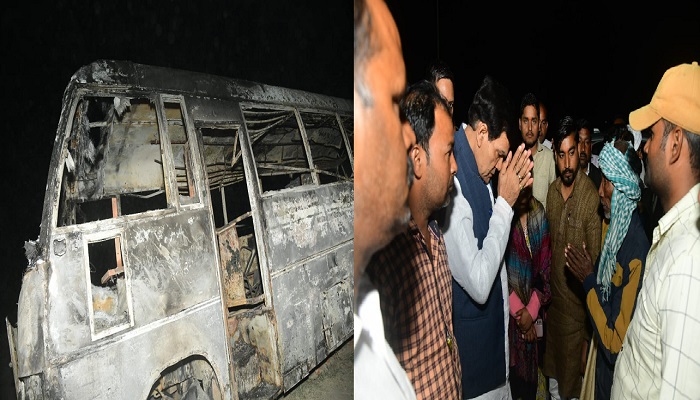 Ghazipur Accident: ऊर्जा मंत्री का एक्शन, विद्युत विभाग के तीन कार्मिक निलंबित