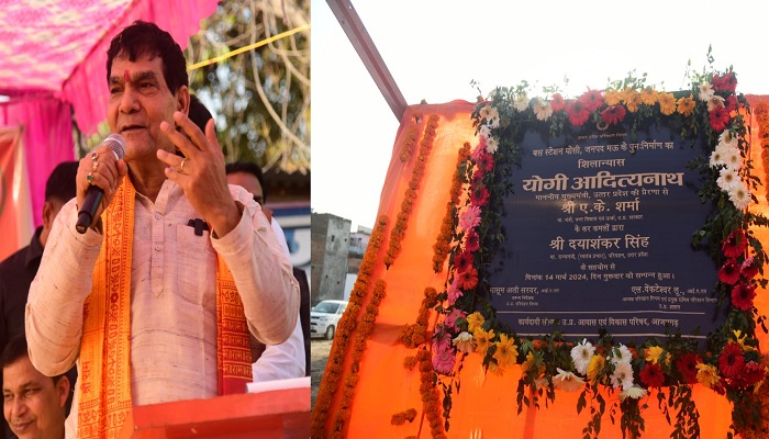 ऊर्जा मंत्री ने नौ को दी करोड़ों रुपए की सौगात, तीन रोडवेज बस स्टैंड का किया शिलान्यास
