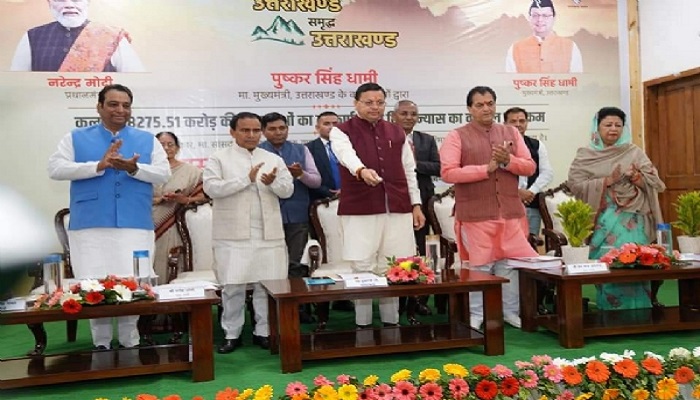 सीएम धामी ने 23.45 करोड़ की विकास योजनाओं का किया लोकार्पण और शिलान्यास