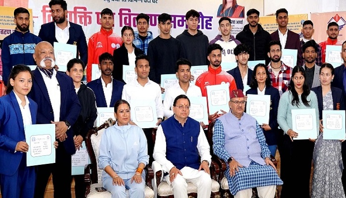 धामी बोले- आउट ऑफ टर्न नियुक्त प्रक्रिया अंतरराष्ट्रीय व राष्ट्रीय पदक विजेताओं के लिए संजीवनी