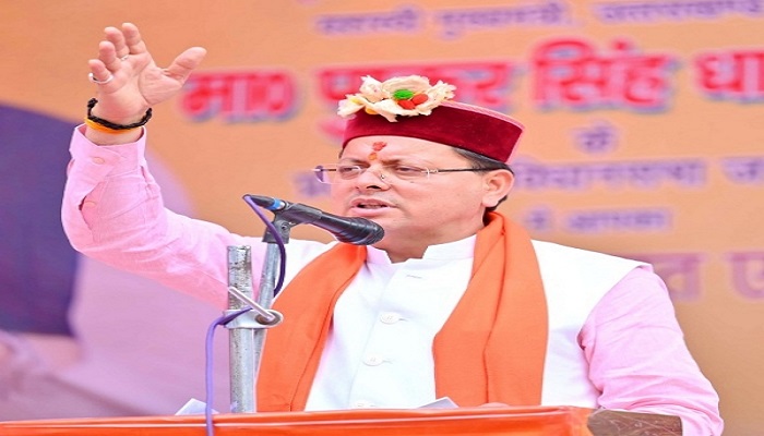 धामी ने कांग्रेस पर बोला हमला, कहा- कांग्रेस ने हमेशा काले कारनामे किए हैं