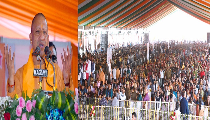 गरीब, दलित और वंचितों को पीएम मोदी ने दिलाया उनका अधिकार: सीएम योगी