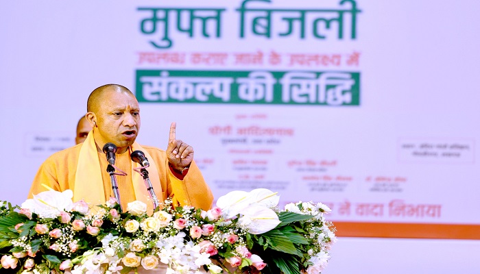 रामलला आ गए हैं और अपराधियों का राम नाम सत्य भी हो गया है: योगी