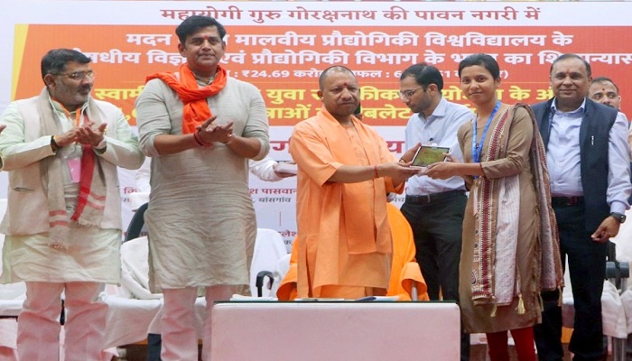 फार्मा सेक्टर का उपभोक्ता था यूपी, अब बनेगा उत्पादक और निर्यातक: सीएम योगी