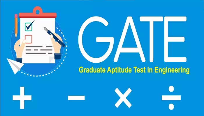इन ईमेल आईडी से भेजा जाए GATE से जुड़ा कोई मेल, न करें भरोसा; IISc ने किया सतर्क