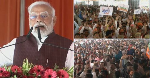 जातिवाद,तुष्टिकरण की राजनीति करने वालों की उड़ चुकी है नींद: मोदी
