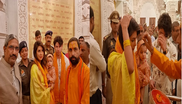\’देसी गर्ल\’ पहुंची अयोध्या, पति निक और बेटी मालती संग किए रामलला के दर्शन
