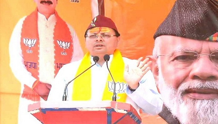 कांग्रेस के घोषणा पत्र पर सीएम धामी बोले- यह मुस्लिम लीग का घोषणा पत्र