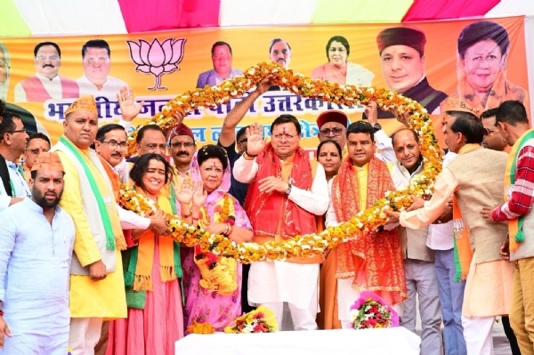पीएम मोदी के विकसित भारत संकल्प को पूरा करने का देवभूमि के नागरिक का सहयोग अपेक्षित: सीएम धामी