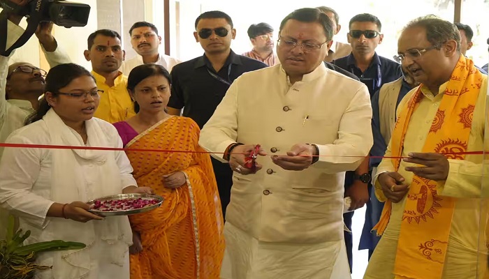सीएम धामी ने किया यज्ञोपैथी रिसर्च सेंटर का उद्घाटन