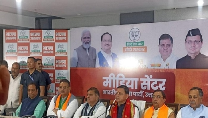 मुख्यमंत्री बोले-पूरे देश के अंदर यूसीसी और पेपर लीक कानून लागू करना आवश्यक