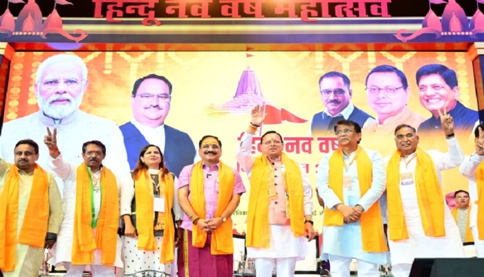हिन्दू नववर्ष महोत्सव कई मायनों में है विशिष्ट: सीएम धामी