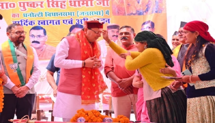 नरेन्द्र मोदी को प्रधानमंत्री बनाने के लिए पूरे देश में जोश: सीएम धामी