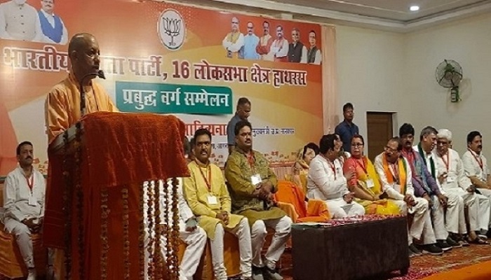 मोदी पर अंगुली उठाने वाले भारत के विकास में अवरोधक : मुख्यमंत्री योगी