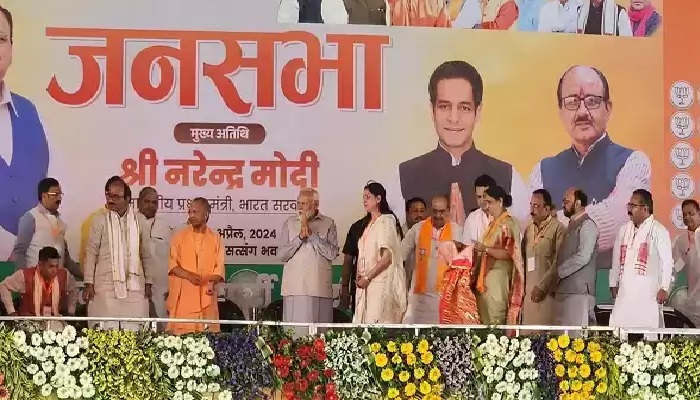 मोदी के विजन से देश विकसित राष्ट्र बनने की ओर अग्रसर: सीएम योगी