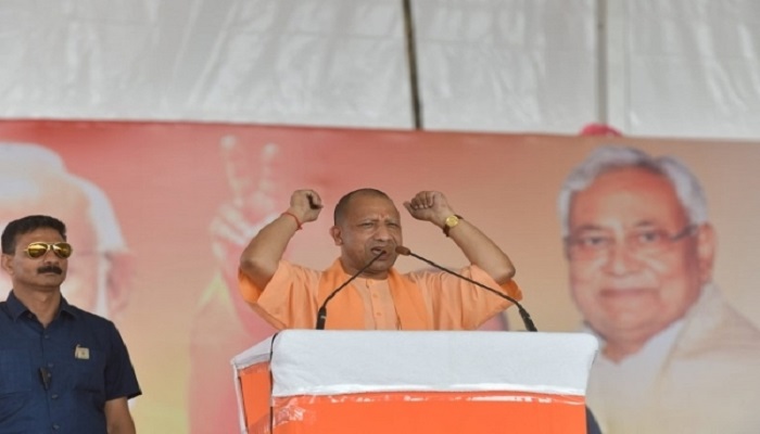 उप्र के लोगों ने परिवार वालों को नकार दिया, अब बिहार के लोगों की बारी: योगी