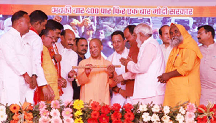2014 के बाद दुनिया में बदली भारत की तस्वीर: योगी